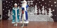 новорічне свято 